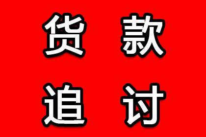 民间借贷债务转嫁的法律效力如何？